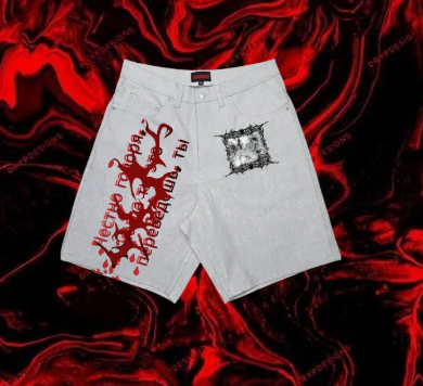 Lighter Fluid Denim Shorts (Y2K)