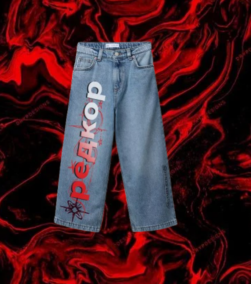 Blue Baggy CyberPunk Jeans "ThreadCore" Y2K