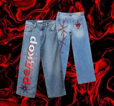 Blue Baggy CyberPunk Jeans "ThreadCore" Y2K
